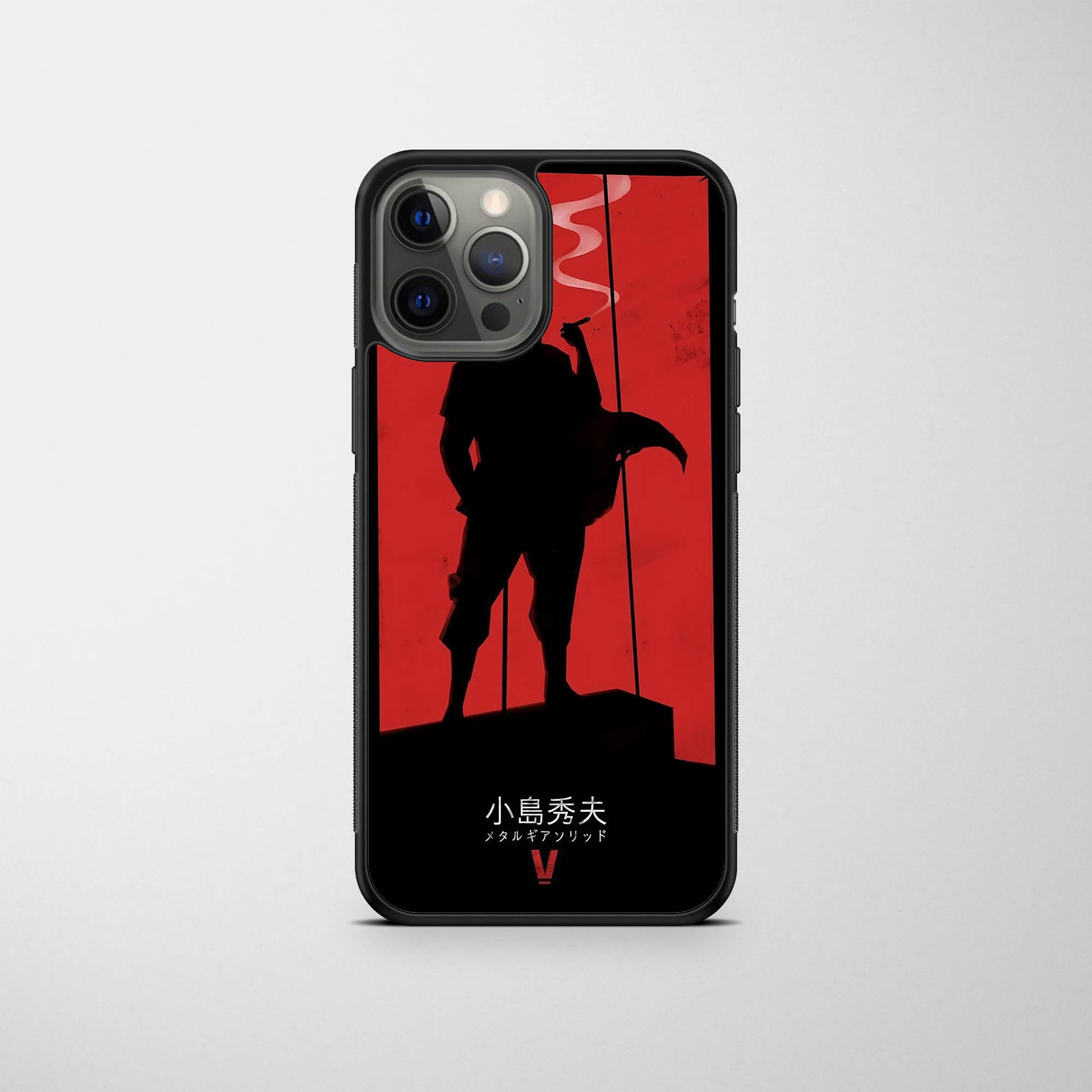 Metal Gear Solid Phone Case – Gaming Cover for iPhone & Samsung