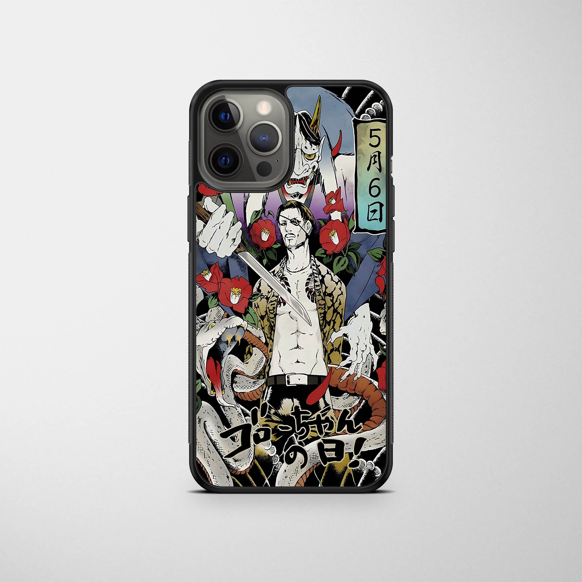 Yakuza Phone Case – Gaming Cover for iPhone & Samsung